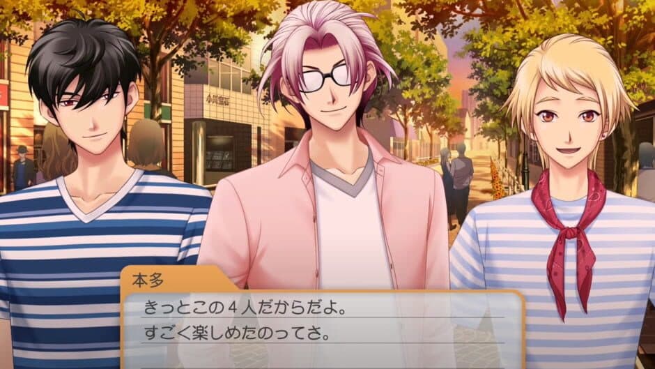 Tokimeki Memorial Girl's Side 4th Heart screenshot