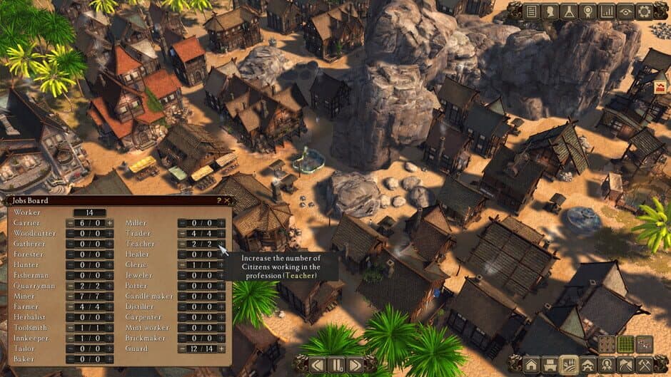 Patron screenshot