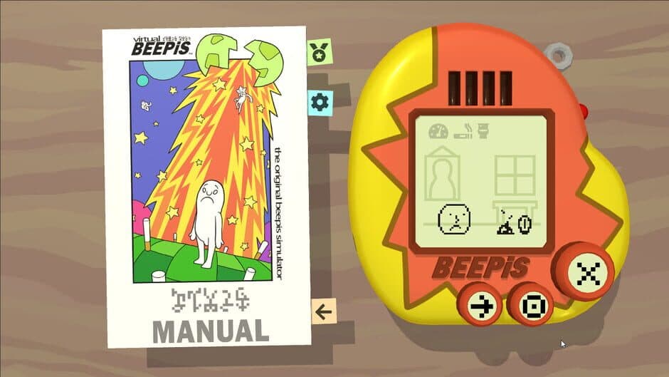 Virtual Beepis screenshot