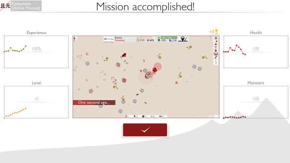 Red Algorithm screenshot