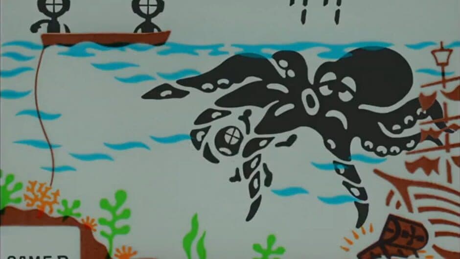Octopus screenshot