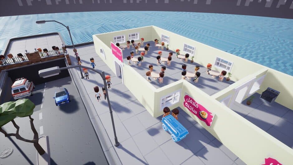 Falafel Tycoon screenshot