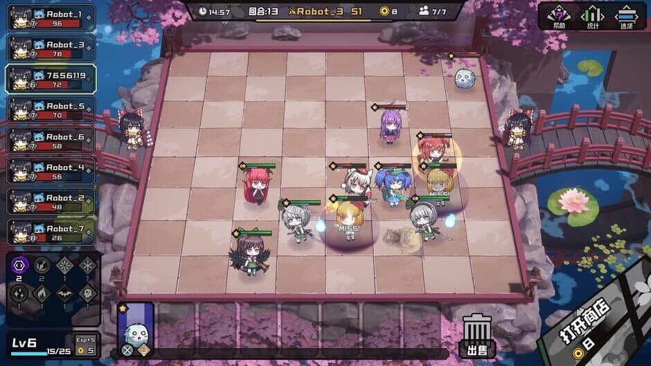 AutoChess of Gensokyo screenshot