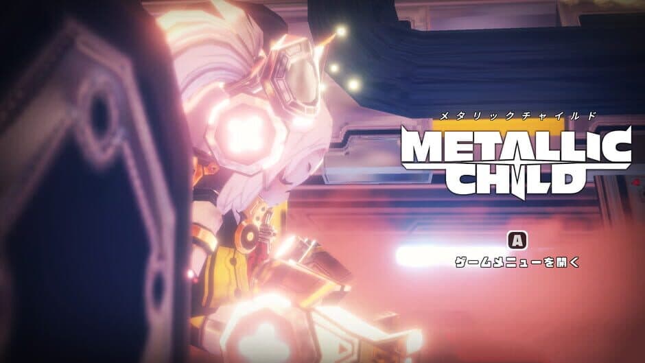 Metallic Child screenshot