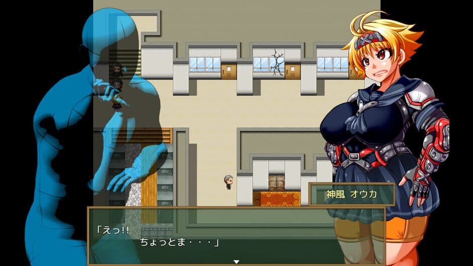Kamikaze Kommittee Ouka 2 screenshot