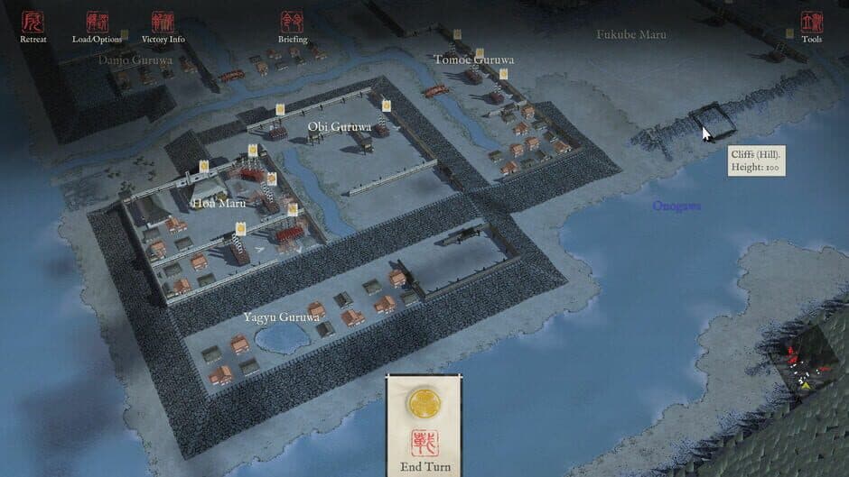 Sengoku Jidai Gold screenshot