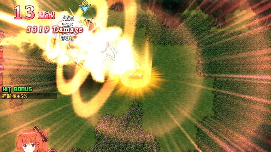 Blazing Aries screenshot