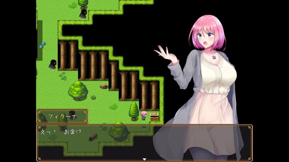 Philana and the Elixir of Life screenshot
