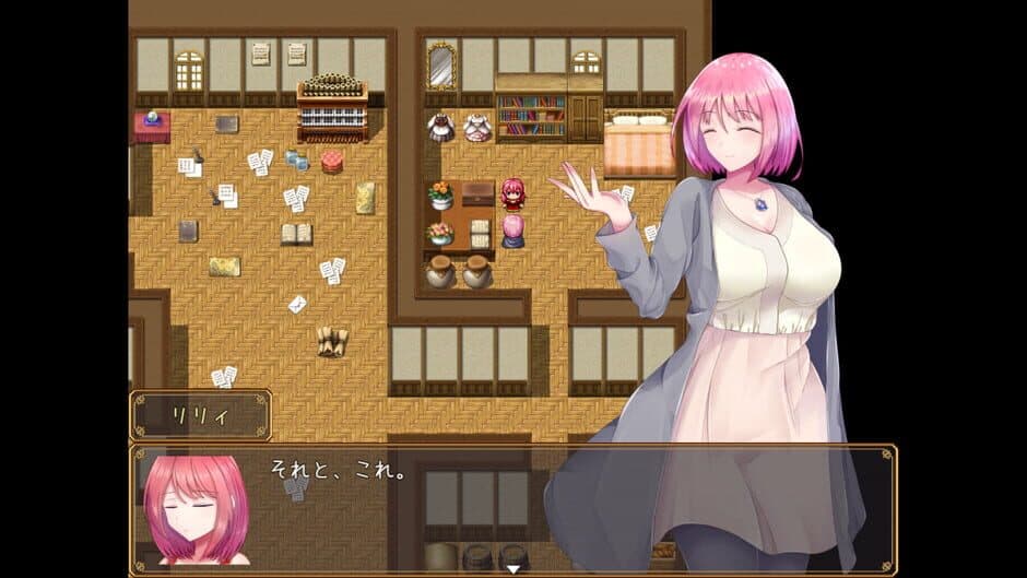 Philana and the Elixir of Life screenshot