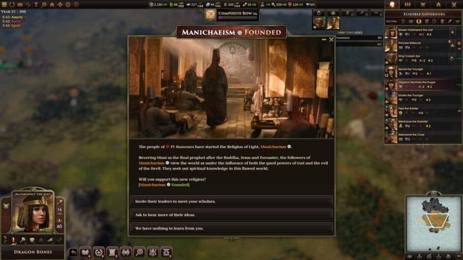 Old World screenshot