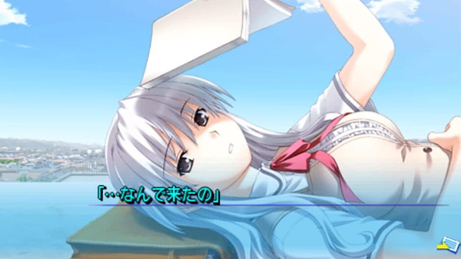 Sakaagari Hurricane Portable screenshot