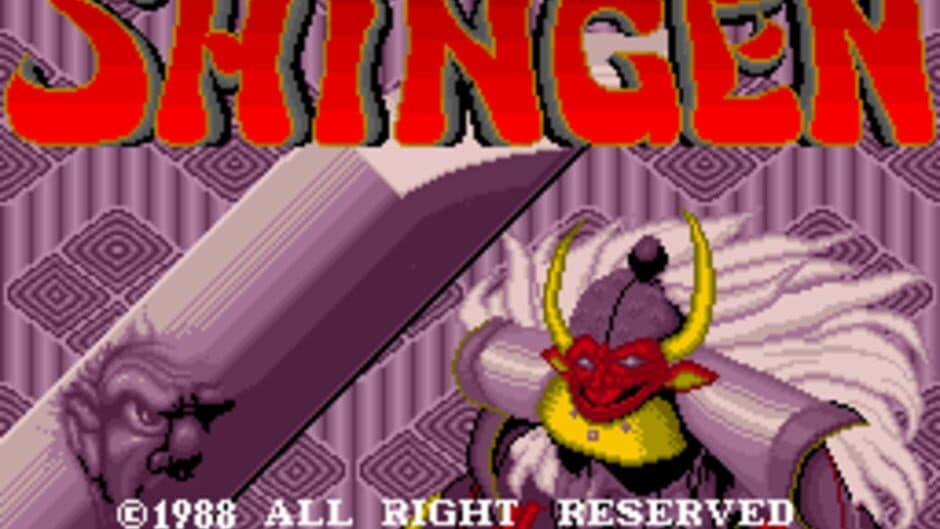 Shingen Samurai-Fighter screenshot