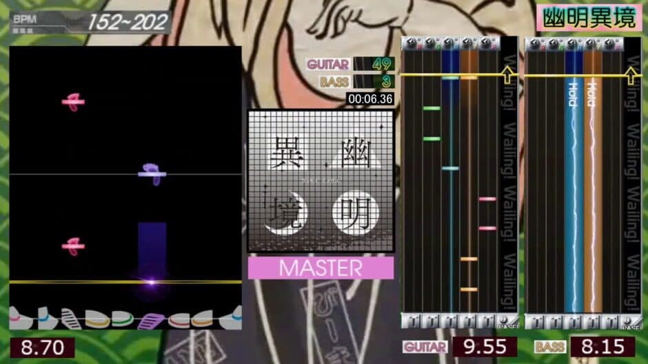 Gitadora Tri-Boost screenshot