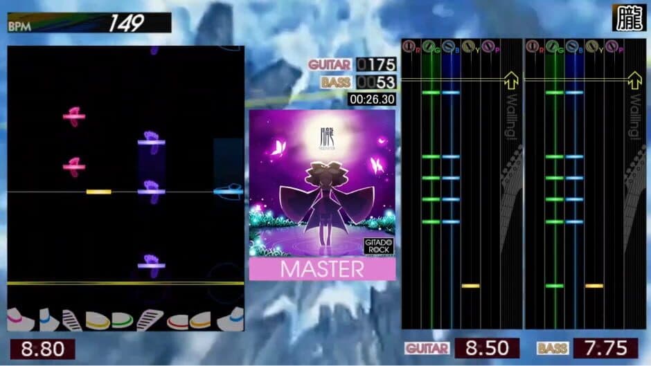 Gitadora Tri-Boost Re:Evolve screenshot