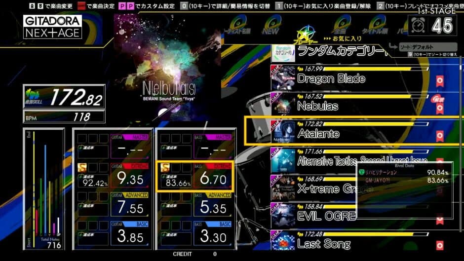 Gitadora Nextage screenshot