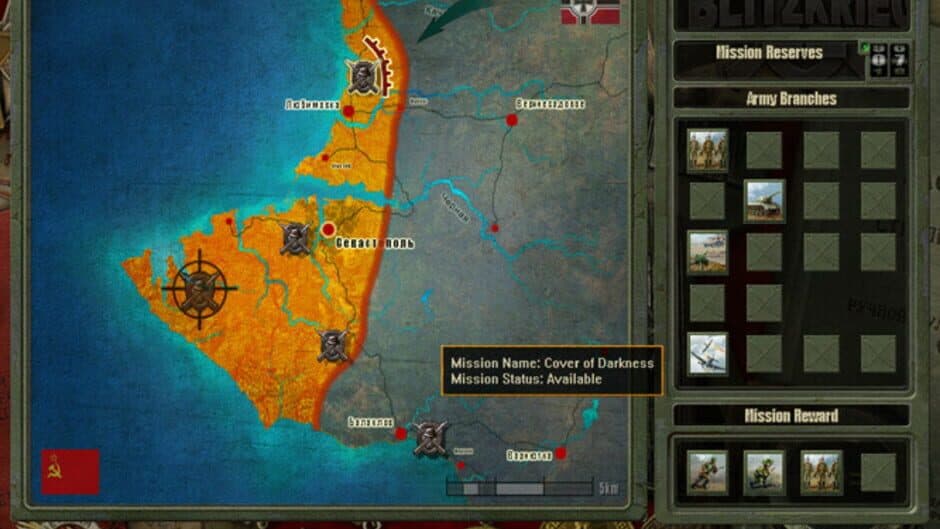 Blitzkrieg 2 screenshot