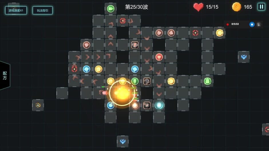 Refactor screenshot