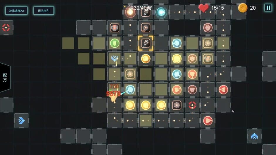 Refactor screenshot