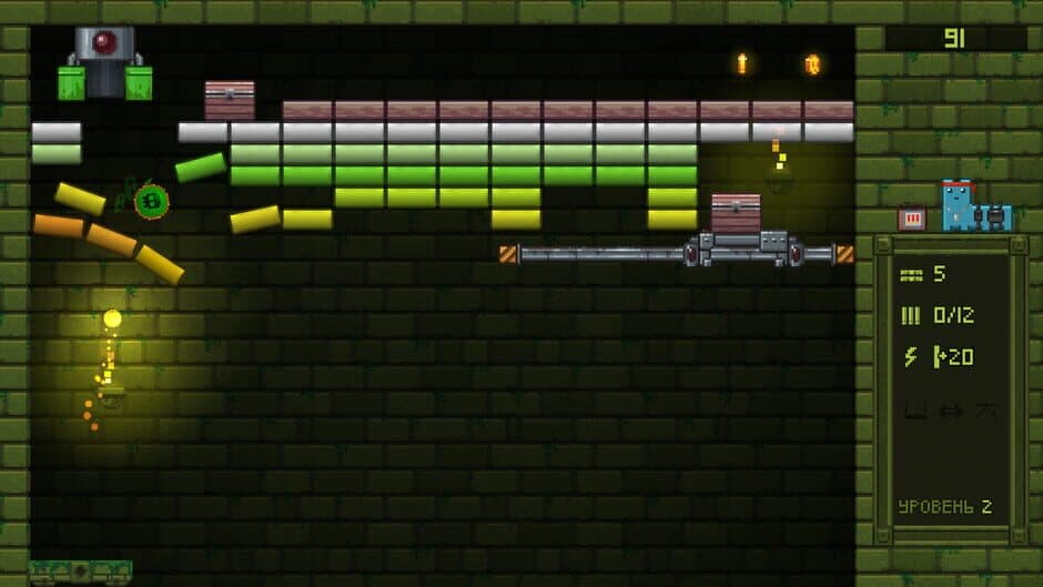 Caterpillarnoid screenshot