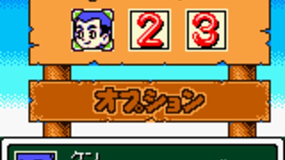 Mobile Golf screenshot