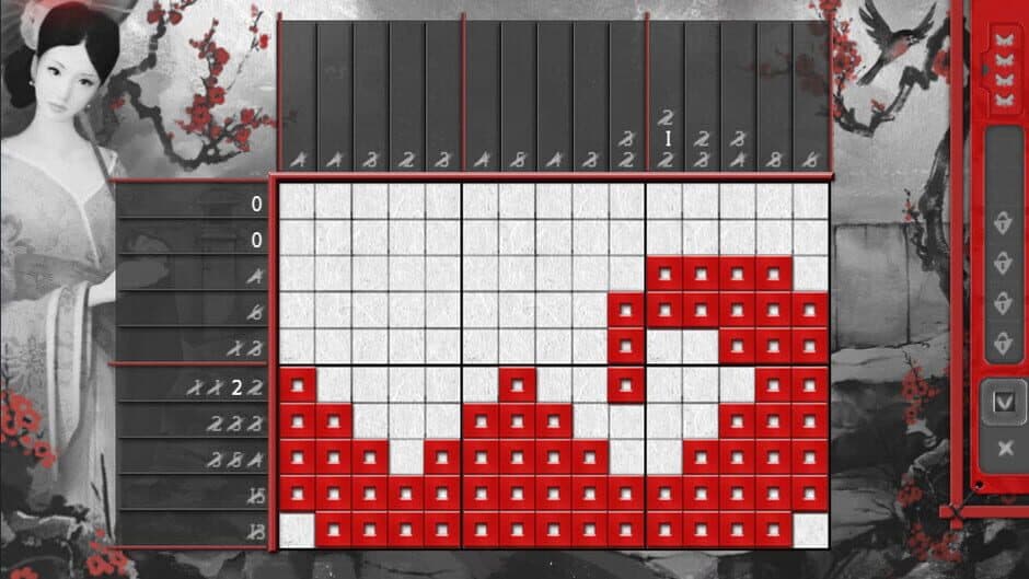 Asian Riddles 2 screenshot