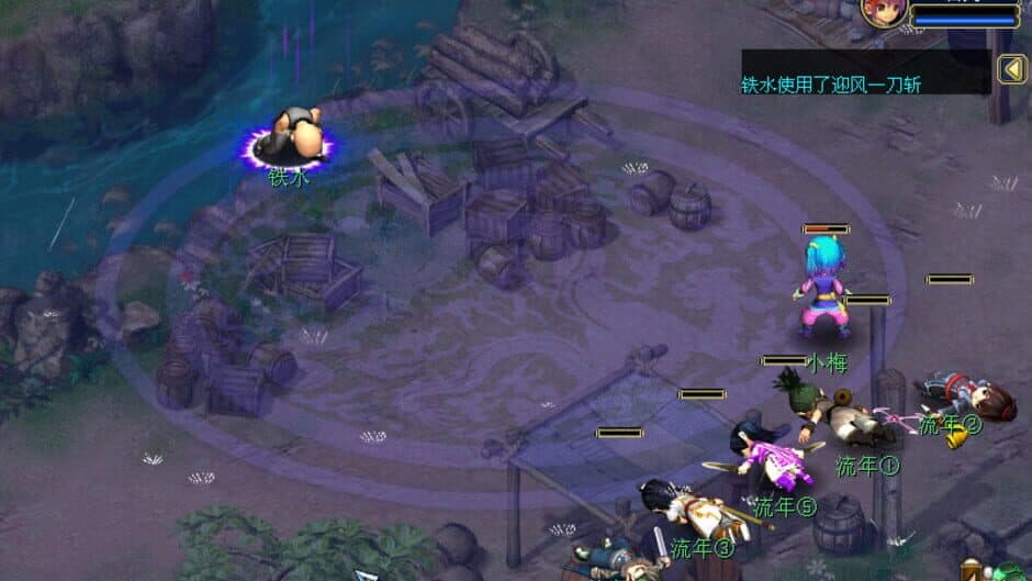 Gǔlóng Chuánshuō screenshot
