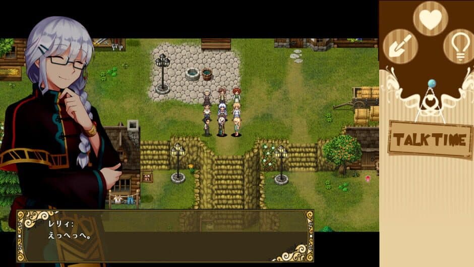 Lelie Navigation! screenshot