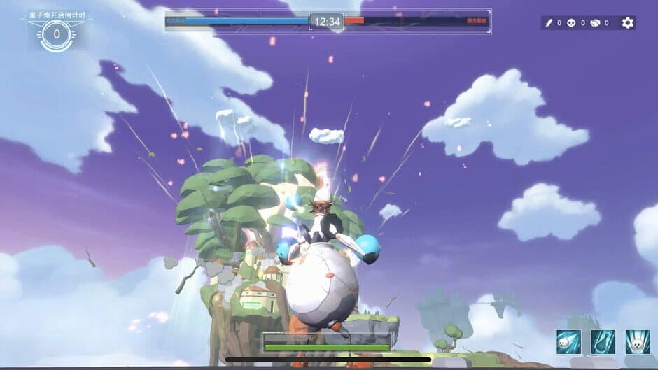 War of the Twins screenshot