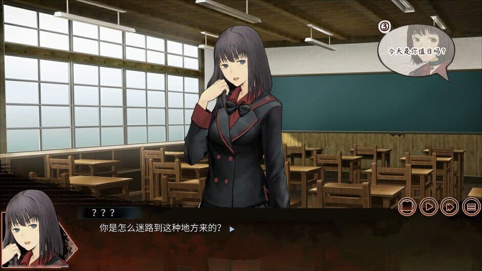 The Chrono Jotter screenshot