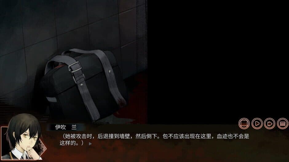 The Chrono Jotter screenshot