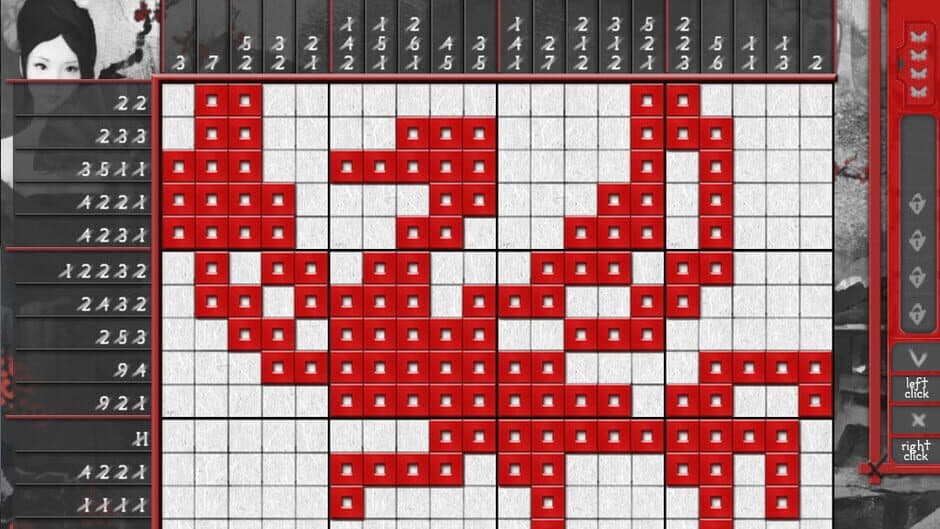 Asian Riddles 3 screenshot