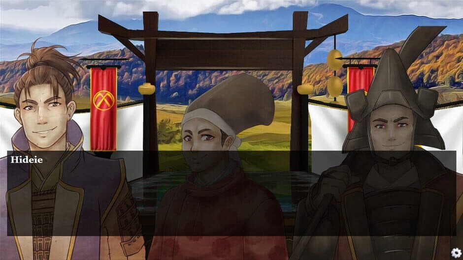 The Sickle Upon Sekigahara screenshot