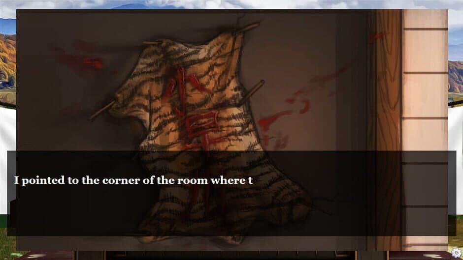 The Sickle Upon Sekigahara screenshot