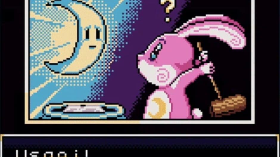 Planet Hop screenshot