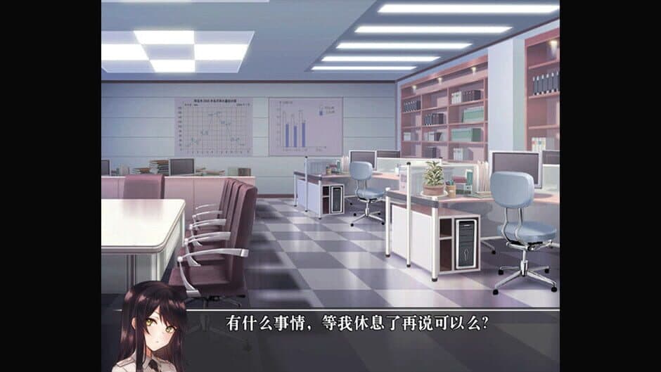 Card Killer screenshot