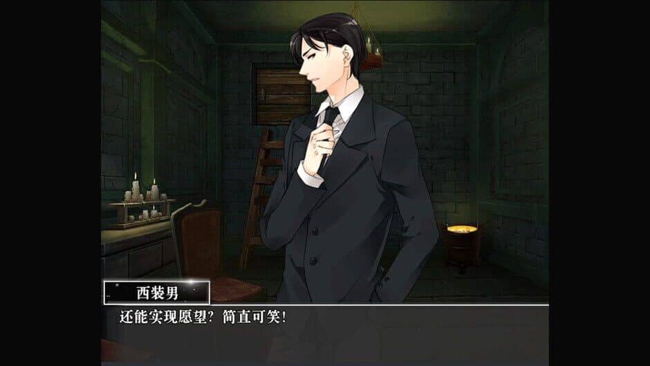 Card Killer screenshot