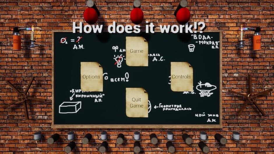 How does it work!? screenshot