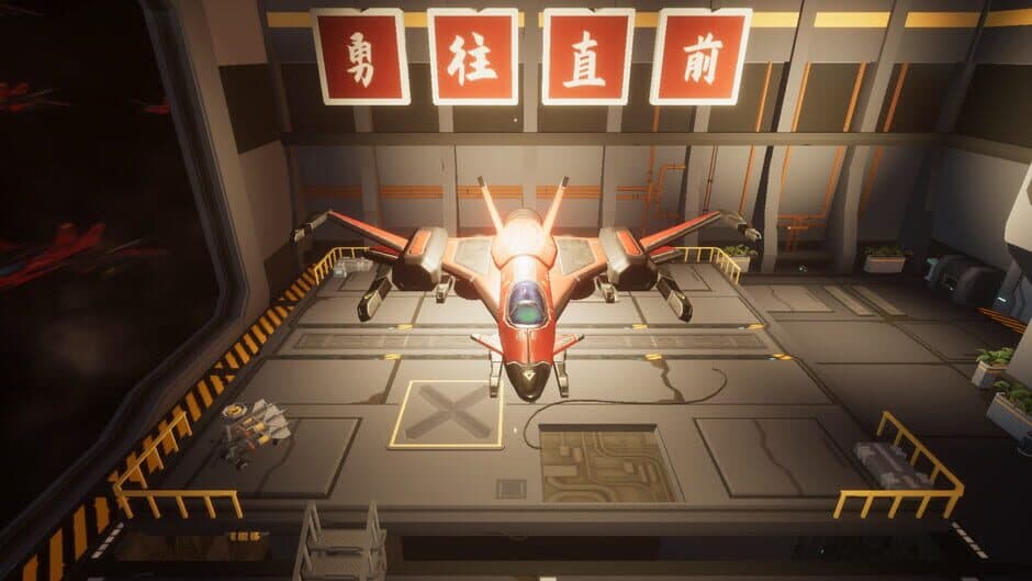 Space Dogfight screenshot