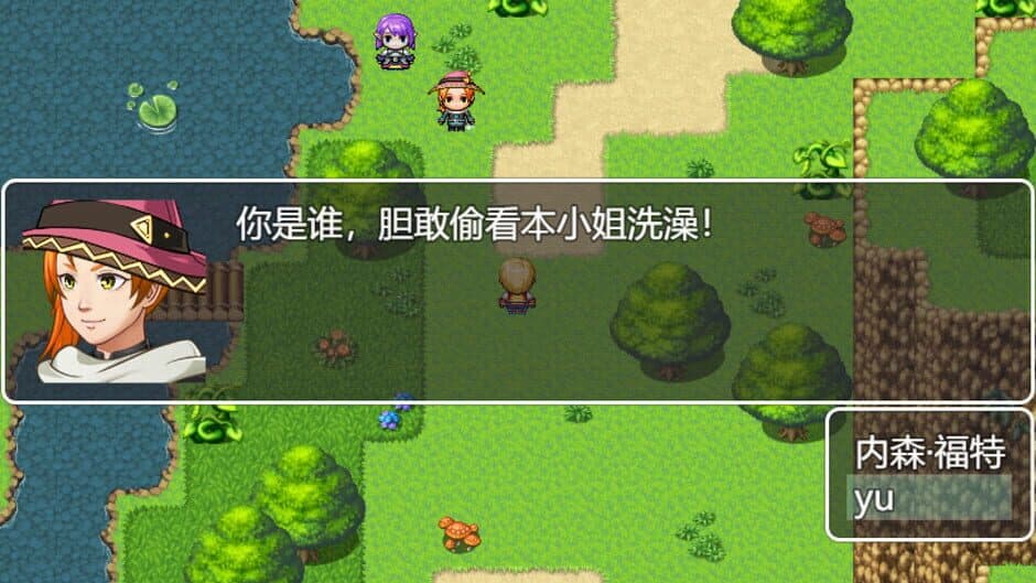 Jian Yu Ji Ban screenshot