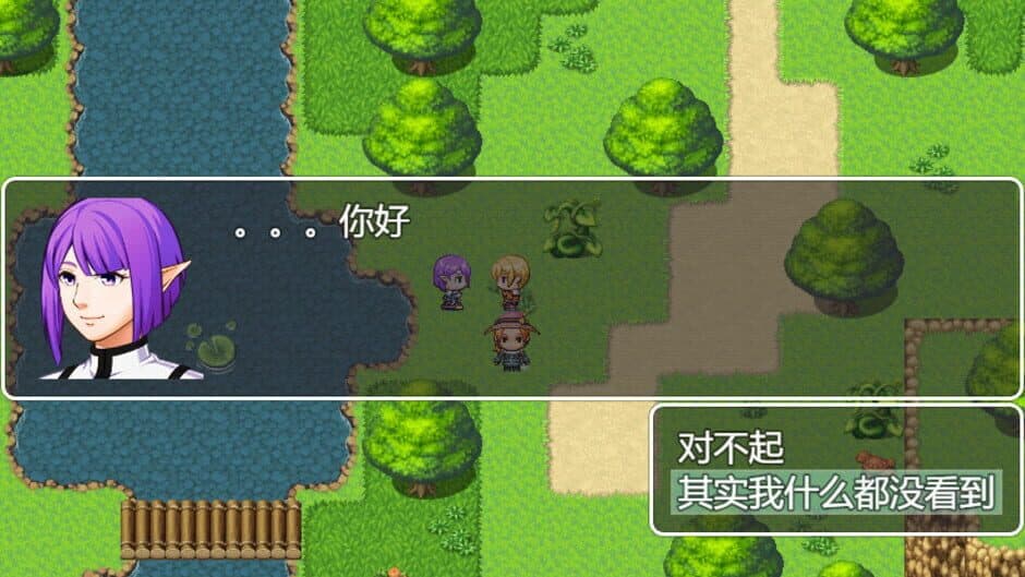 Jian Yu Ji Ban screenshot