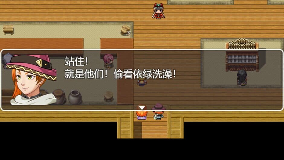 Jian Yu Ji Ban screenshot