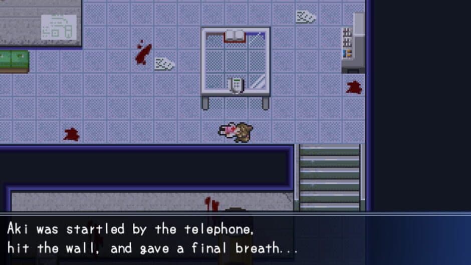 Misao screenshot