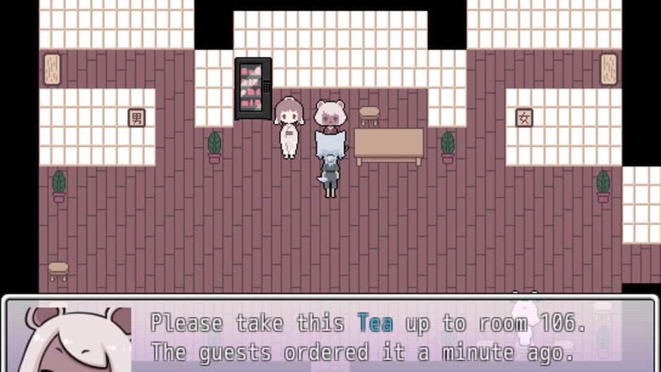 Dreaming Treat screenshot