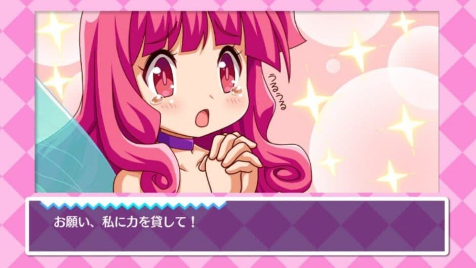 Cotton Fantasy screenshot