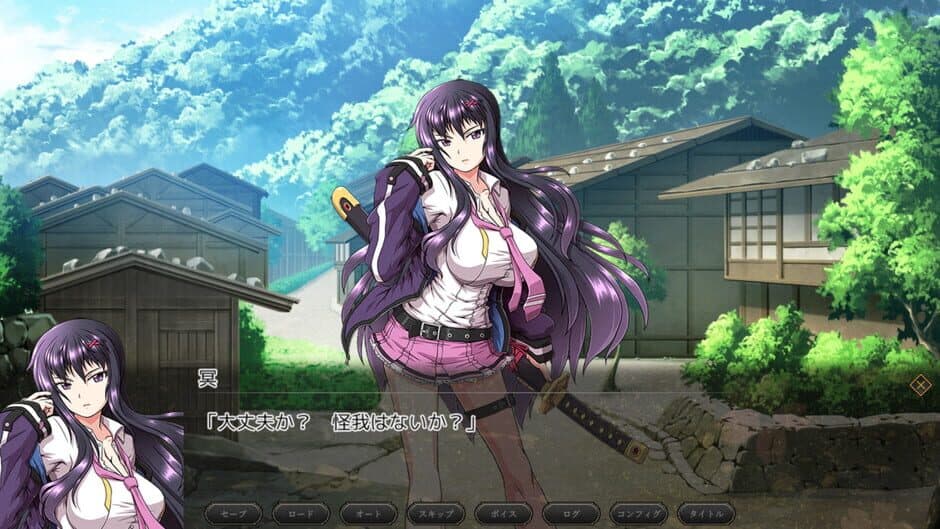 Samurai Vandalism screenshot