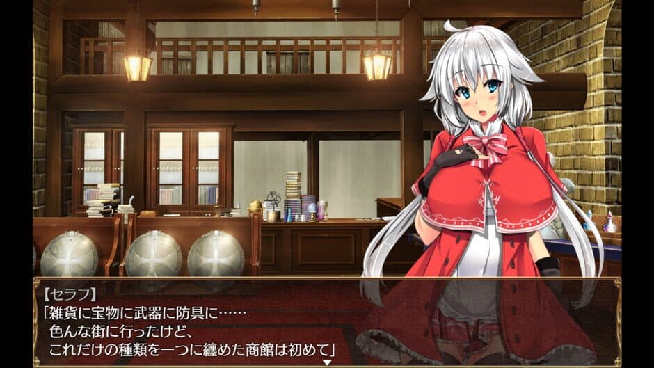 Serafina and the Key to the Egg screenshot