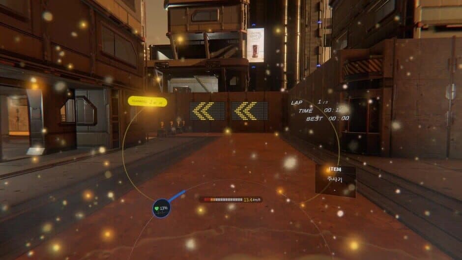 Space Sprinter VR screenshot