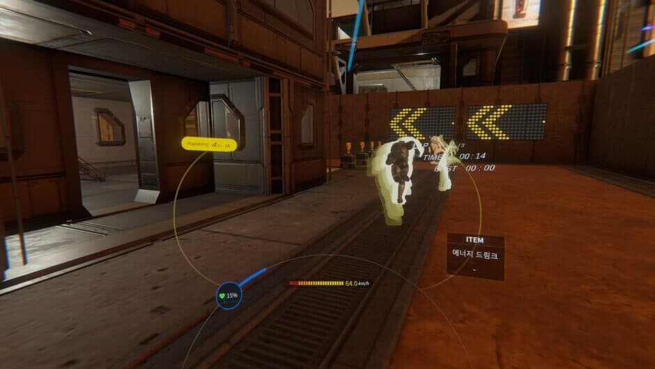 Space Sprinter VR screenshot
