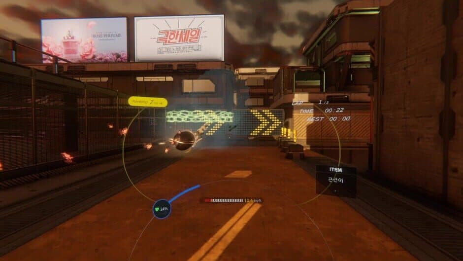 Space Sprinter VR screenshot
