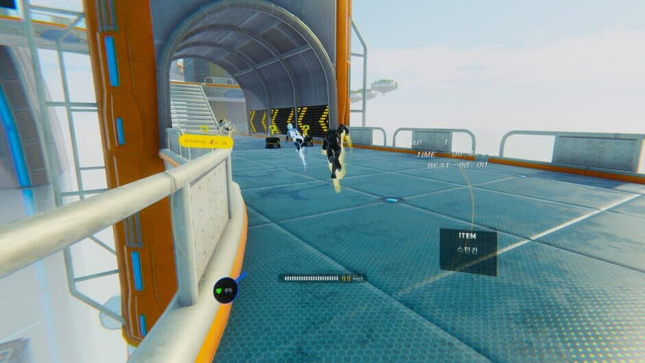 Space Sprinter VR screenshot